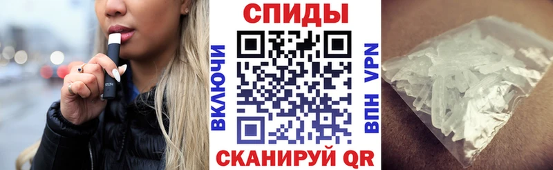 Amphetamine 98% Пикалёво