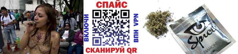 где продают   Пикалёво  БУТИРАТ оксибутират 