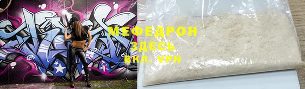 mix Майский