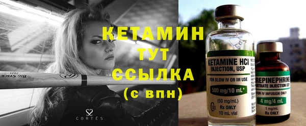 mix Майский