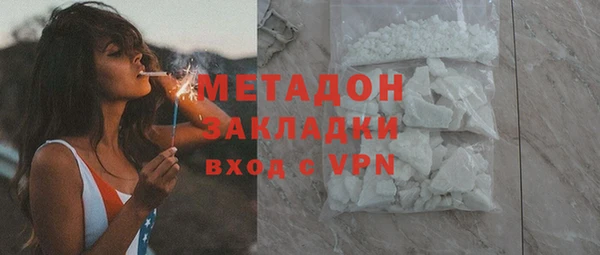 mix Майский
