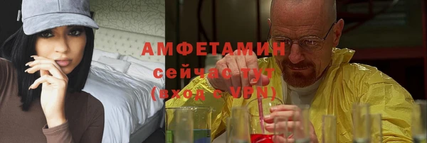 mix Майский