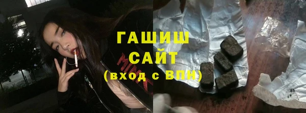 mix Майский