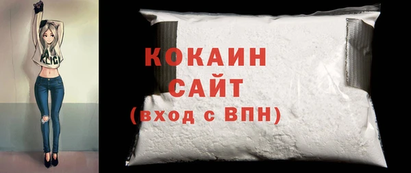 mix Майский