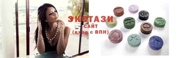 сатива Магадан