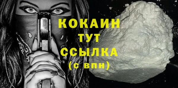 mix Майский