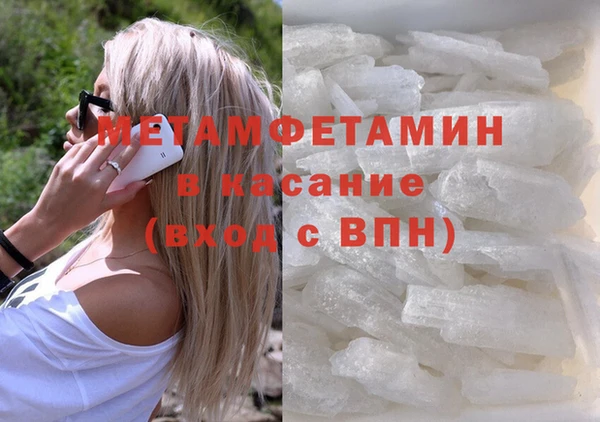 mix Майский