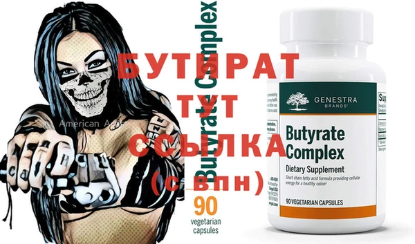mix Майский