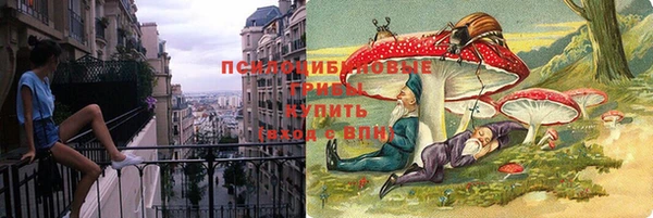 mix Майский