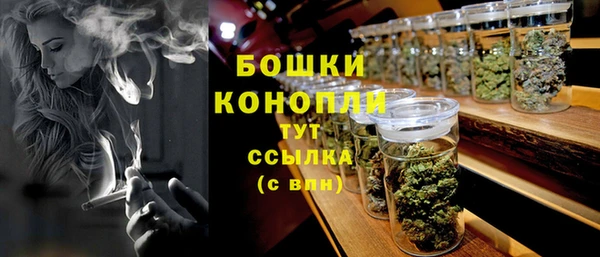 mix Майский