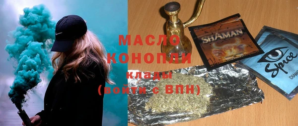 mix Майский