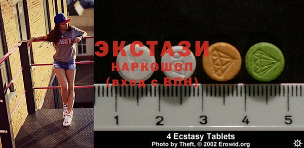 mix Майский
