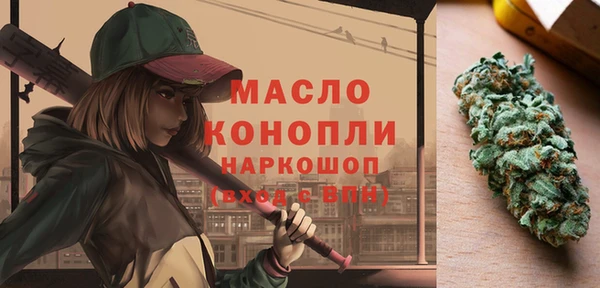 mix Майский