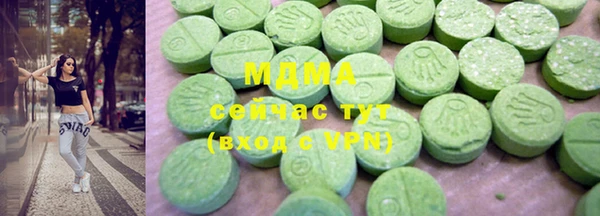 mix Майский