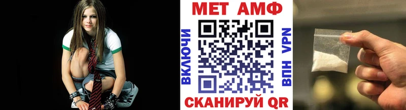 купить наркотик  Пикалёво  Первитин пудра 
